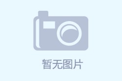 天龙八部私服发布网能玩吗 玩了三年私服的老玩家跟你说实话